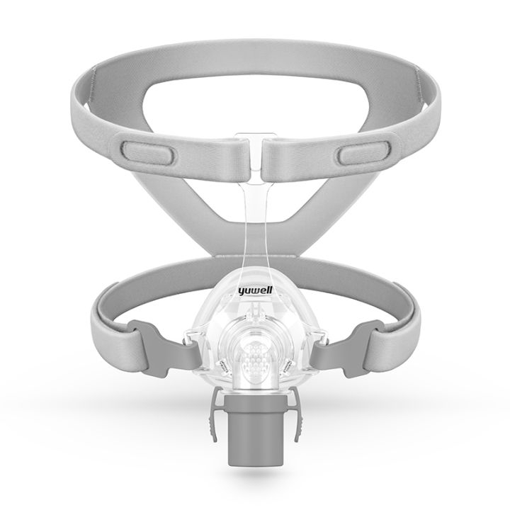 Image of Yuwell Zubehör Maske YN-02 für YH-450, YH-680, YH-830, Universalmaske